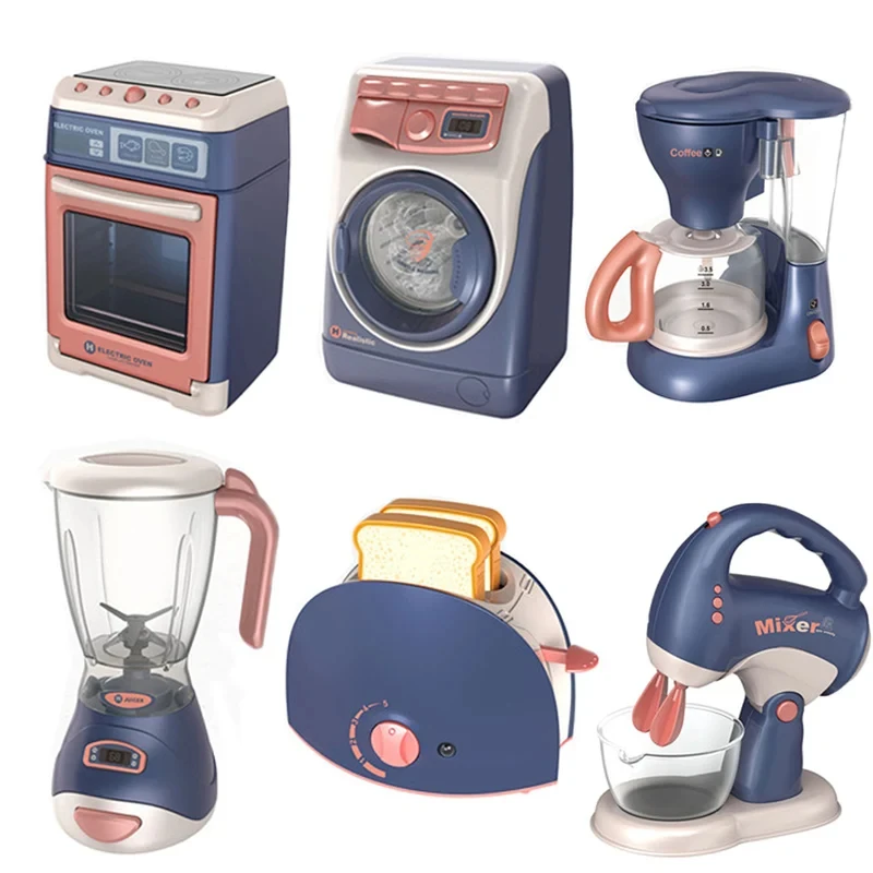 Pretend Kitchen Play Toys Electric Vacuum Cleaner Water Sweeper Household Juicer Dispenser Washing Machine Simulation Appliances 3