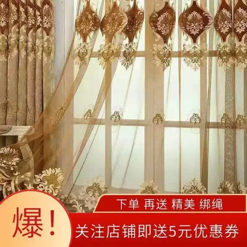 

20210-XZ-Lace Curtains With Embroidery Kitchen Curtains White Luxury Short Curtains Coffee Half Curtain