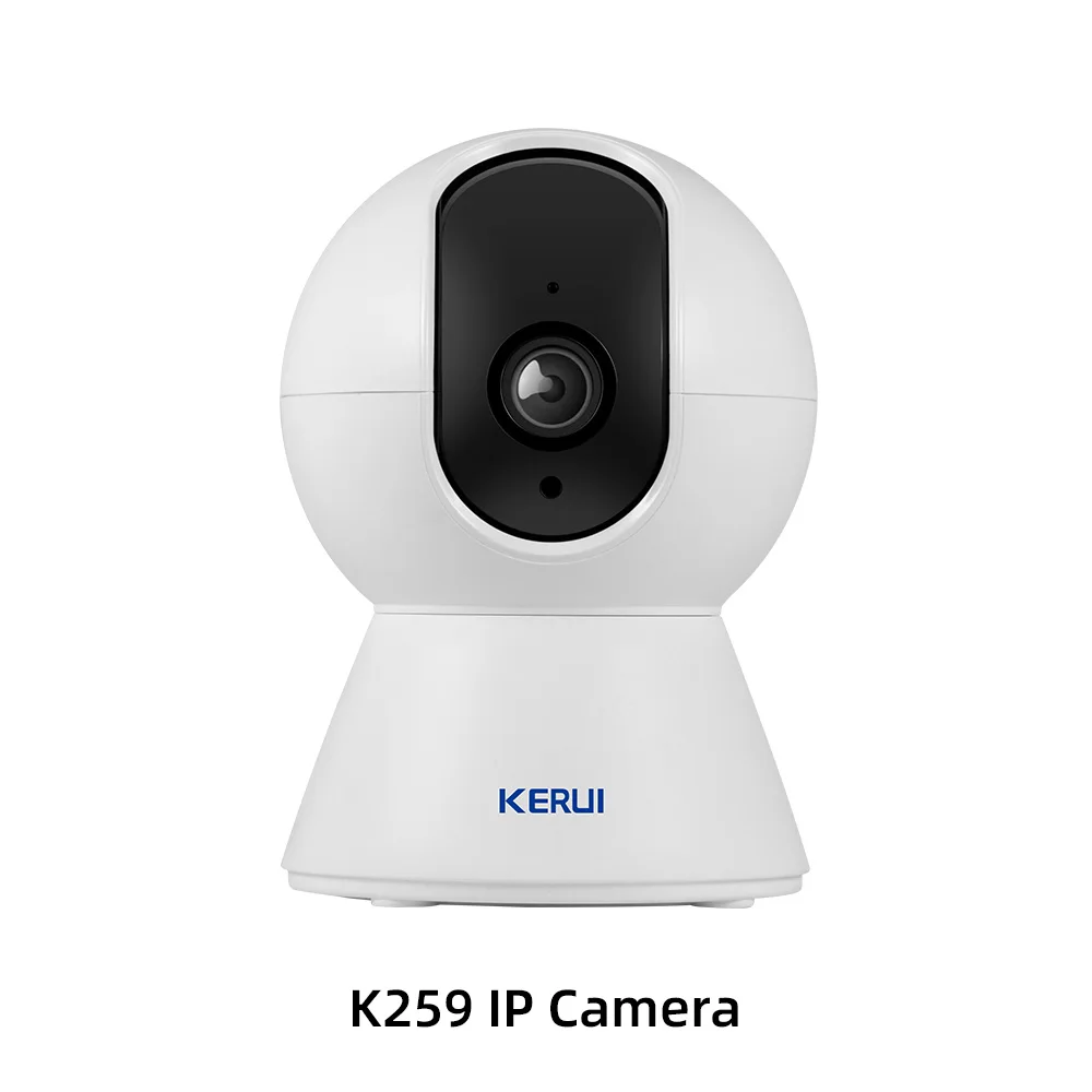 5MP Indoor Camera