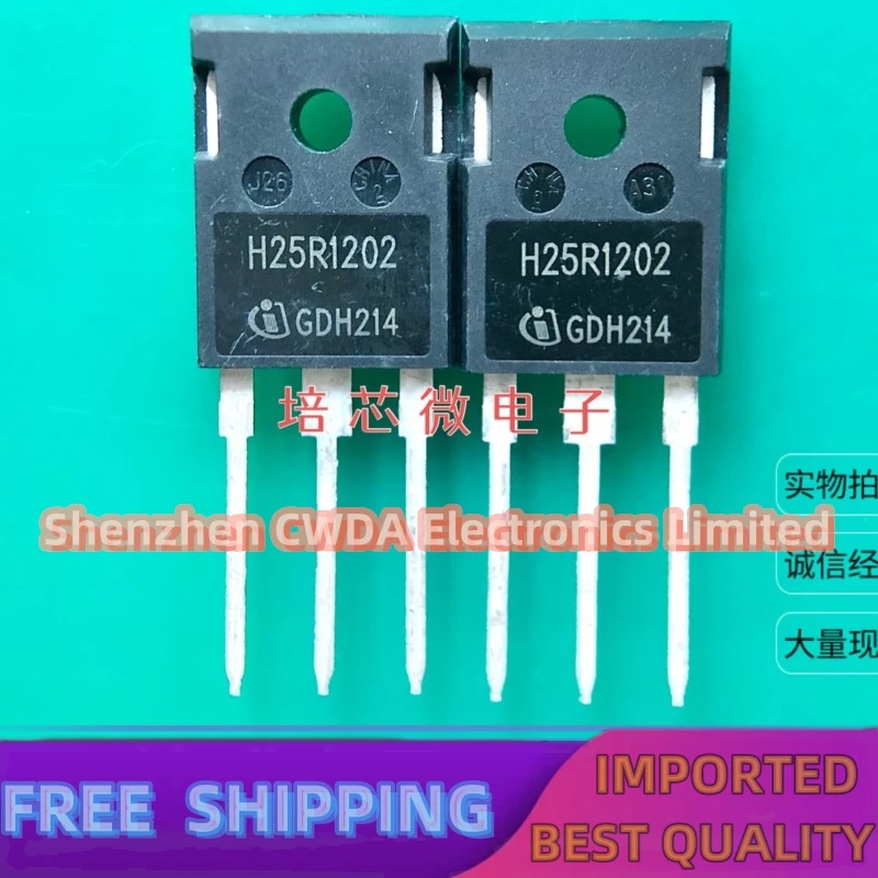 

10 шт.-20 шт., H25R1202 IHW25N120R2 IGBT 25A 1200 в TO-247, фотолампа может быть куплена