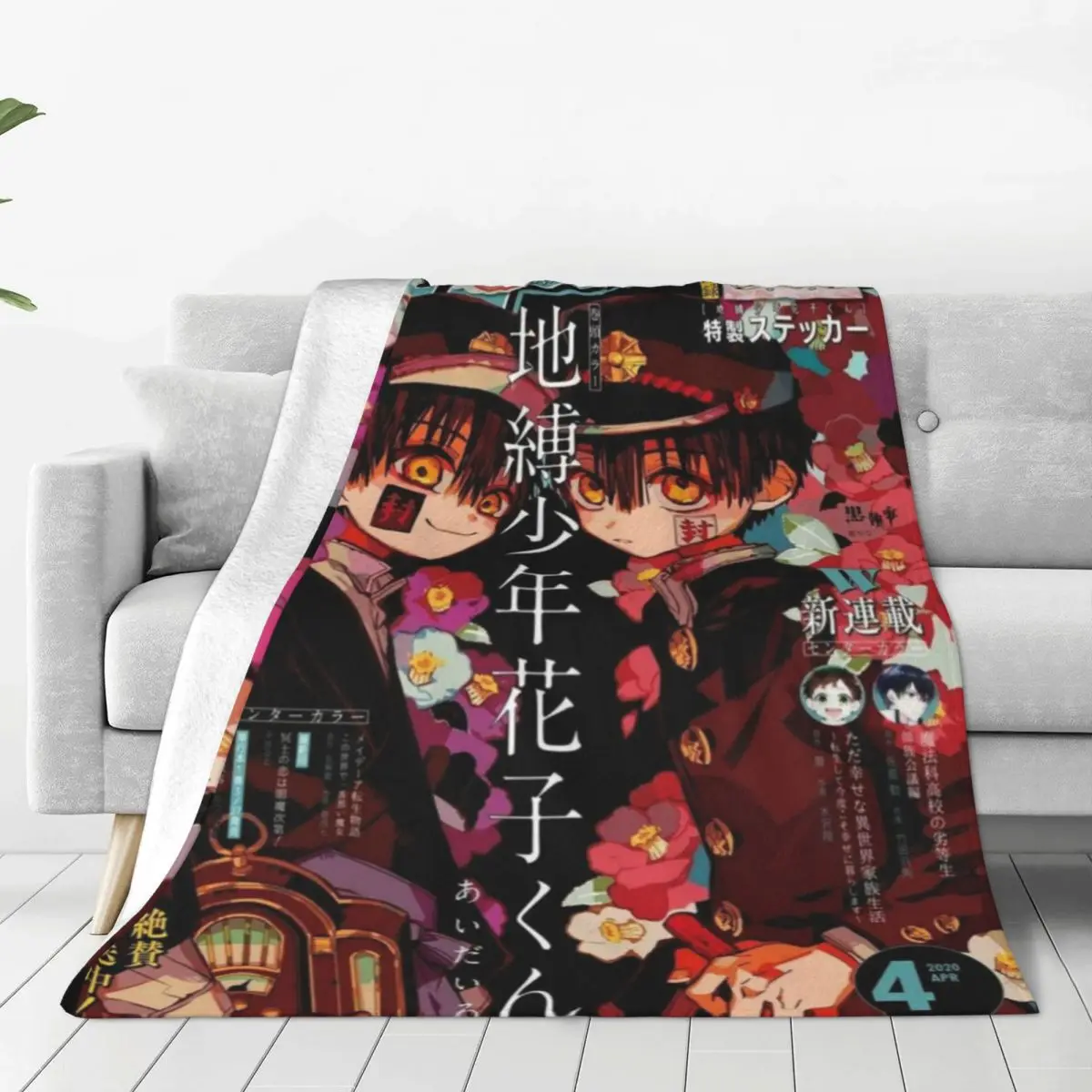 

Toilet Bound Hanako Kun Anime Magazine Knitted Blankets Flannel Throw Blankets Airplane Travel Personalised Soft Warm Bedspreads