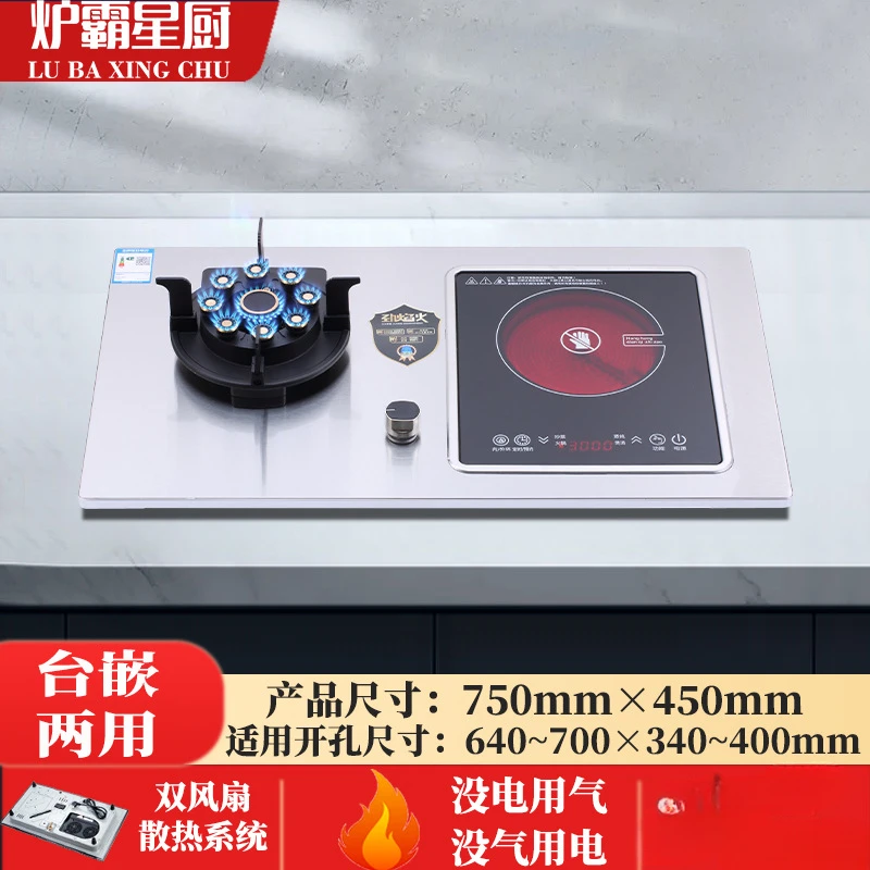 

G Gas-electric range Gas-electric dual-purpose gas-electric range двойного назначения для дома