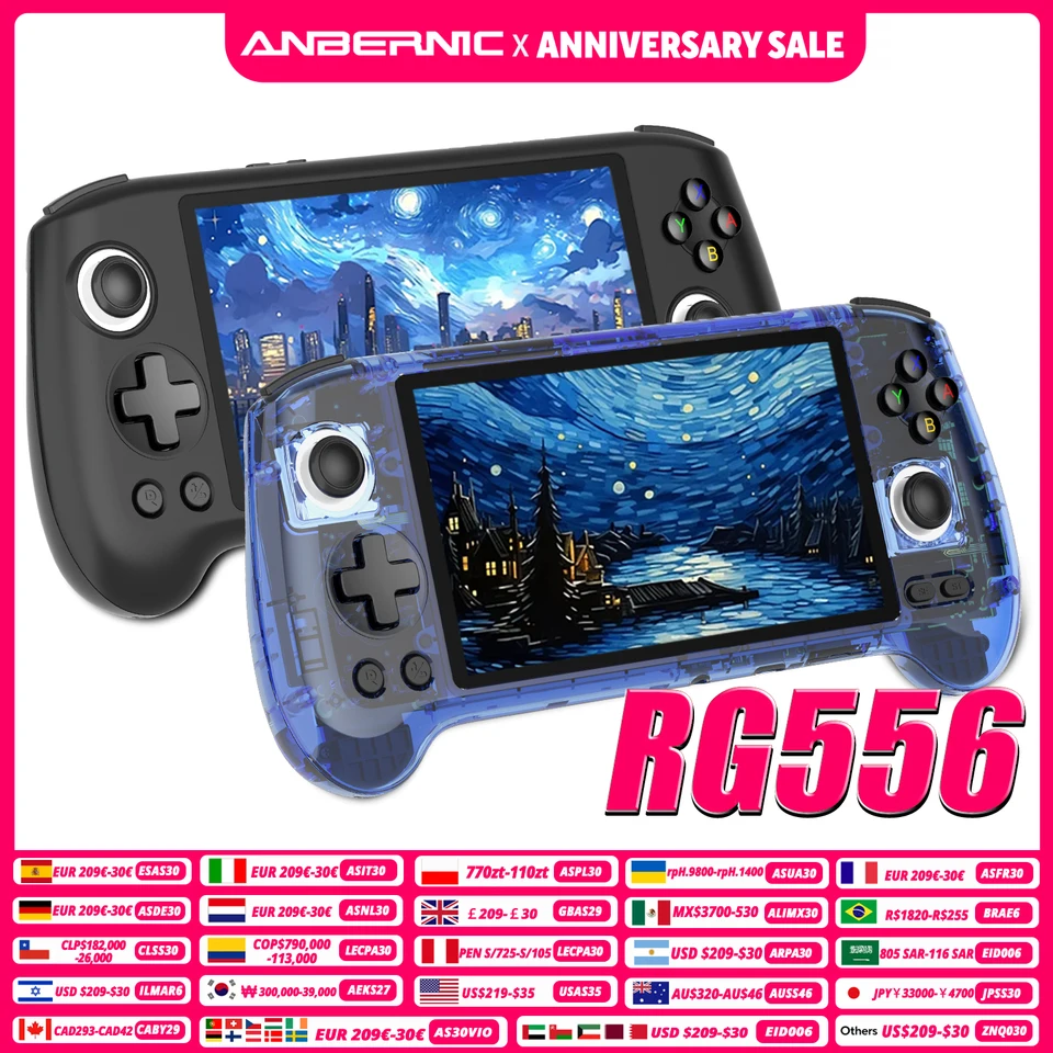 ANBERNIC RG556 レトロ携帯ゲーム機 64ビット Android 13 システム 