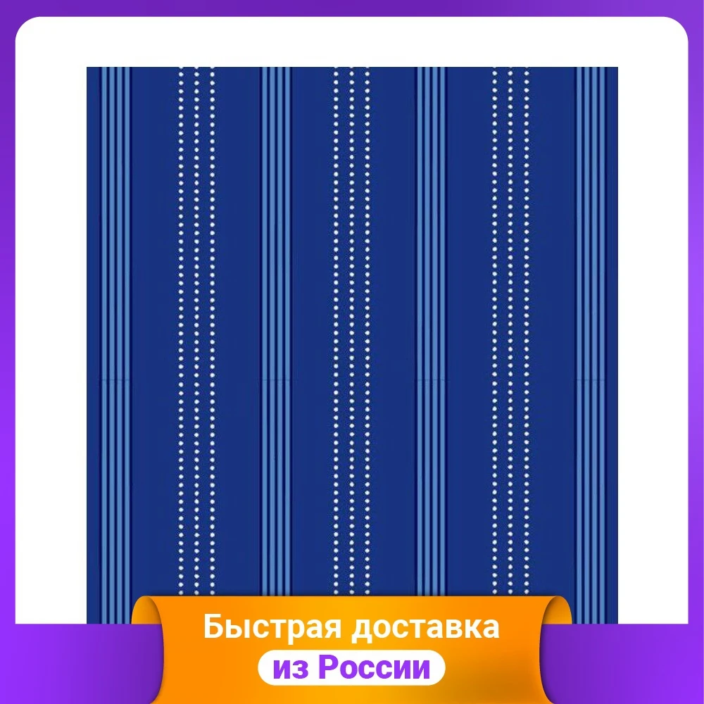 Ткань для пэчворка &quotPeppy" 50x55 см арт. 4500/18 цвет 722 синий | Дом и сад