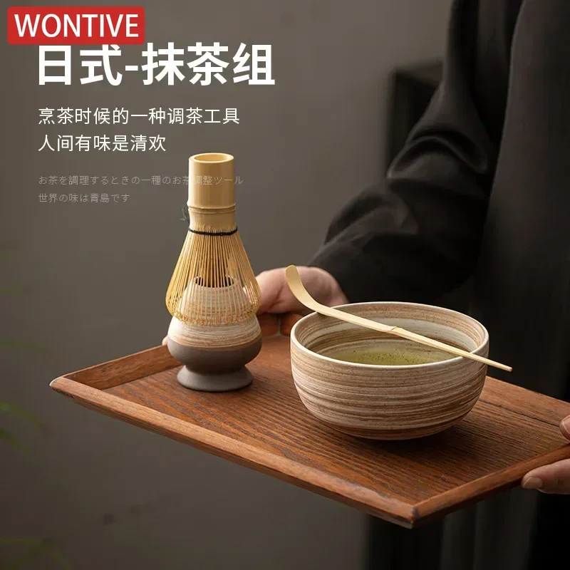 Japanese Matcha Tea Set 4pcs matcha tea set,matcha tea tools,tea set