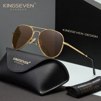 KINGSEVEN pilote hommes lunettes de soleil polarisées grand cadre UV400 lunettes femmes rétro luxe conduite casual mode lunettes extérieures 1