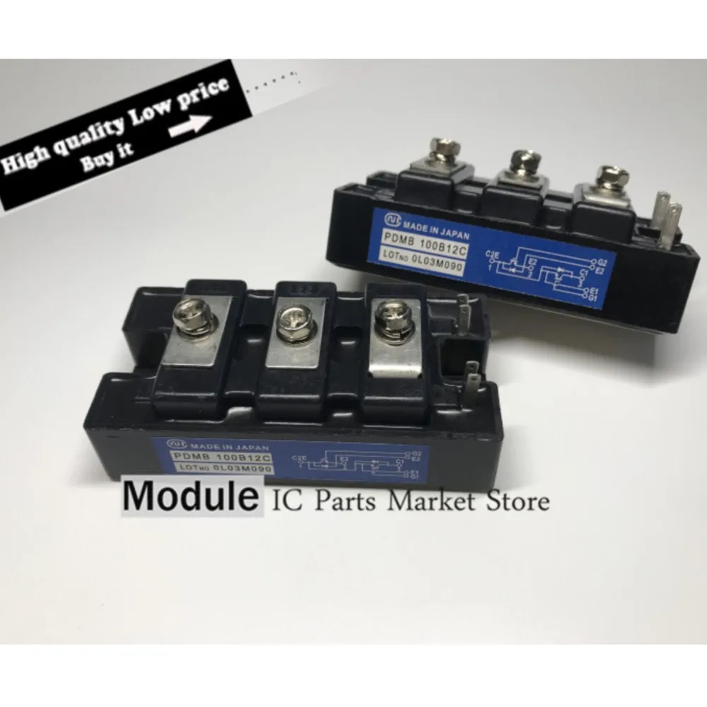 

НОВЫЙ МОДУЛЬ PDMB100B12C