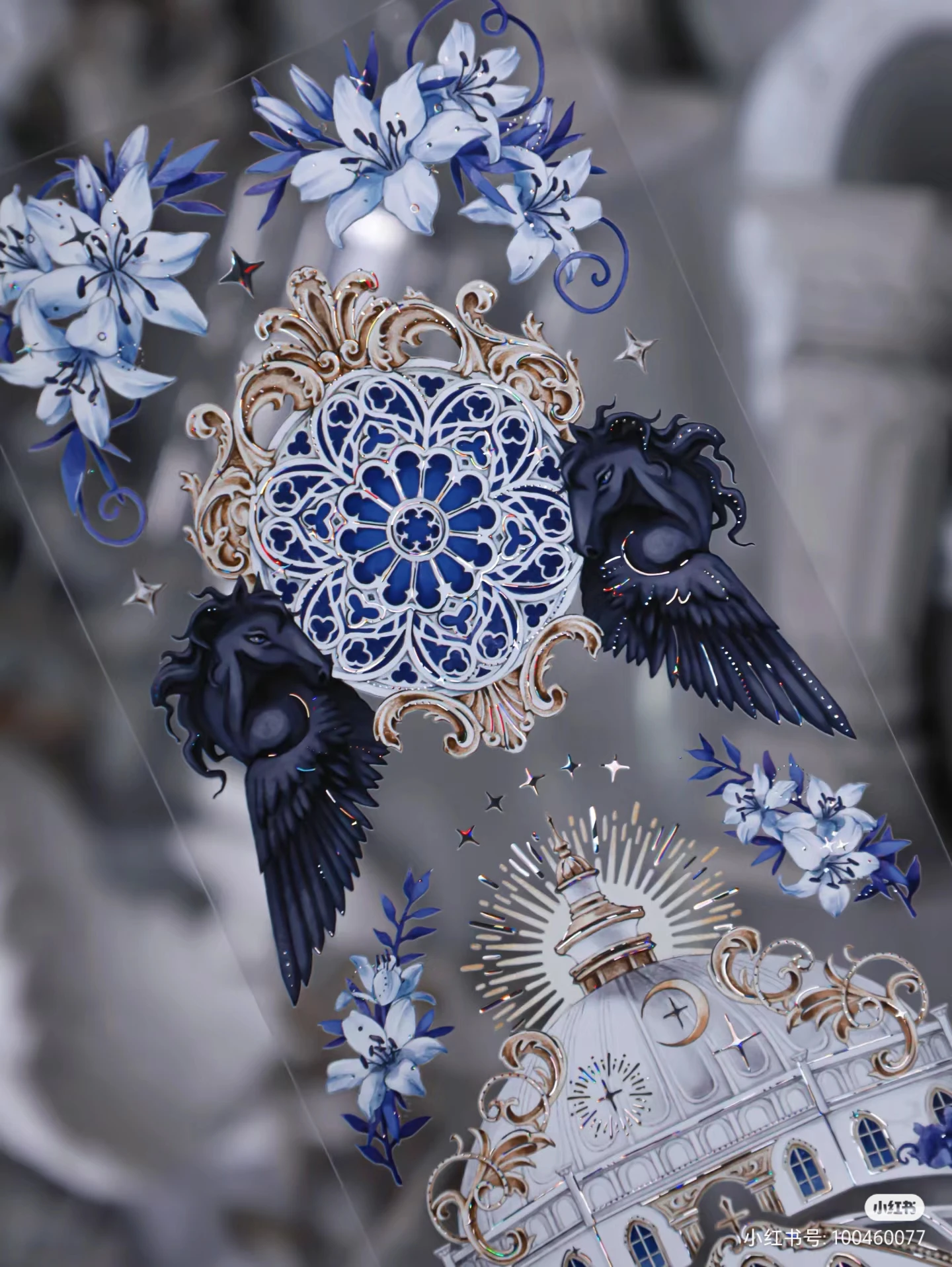 Рисунок 3 - Чехол для сада с изображением ангела