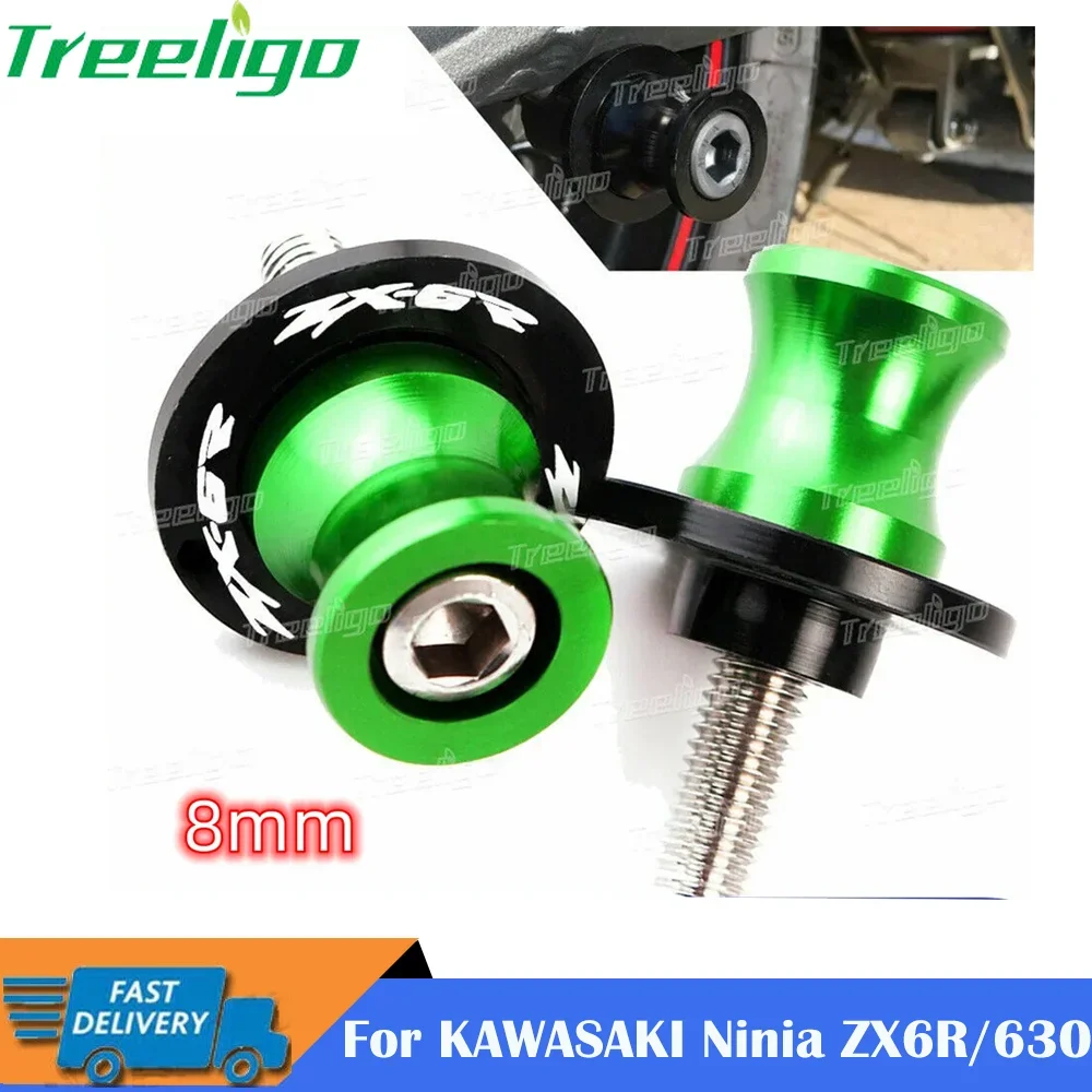 

Treeligo 8MM Motorcycle Accessories Swingarm Spools Slider Stands Screws For KAWASAKI Ninja ZX6R 2012-2021