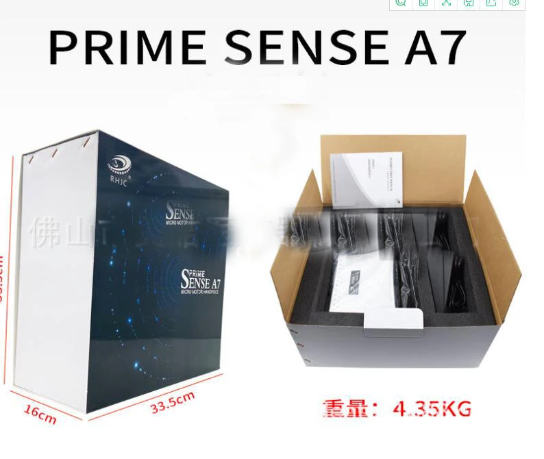 Prime Sense A7 Dental Brushless Micromotor Dental Lab Equipment Fue Micromotor Grinder Polishing Machine