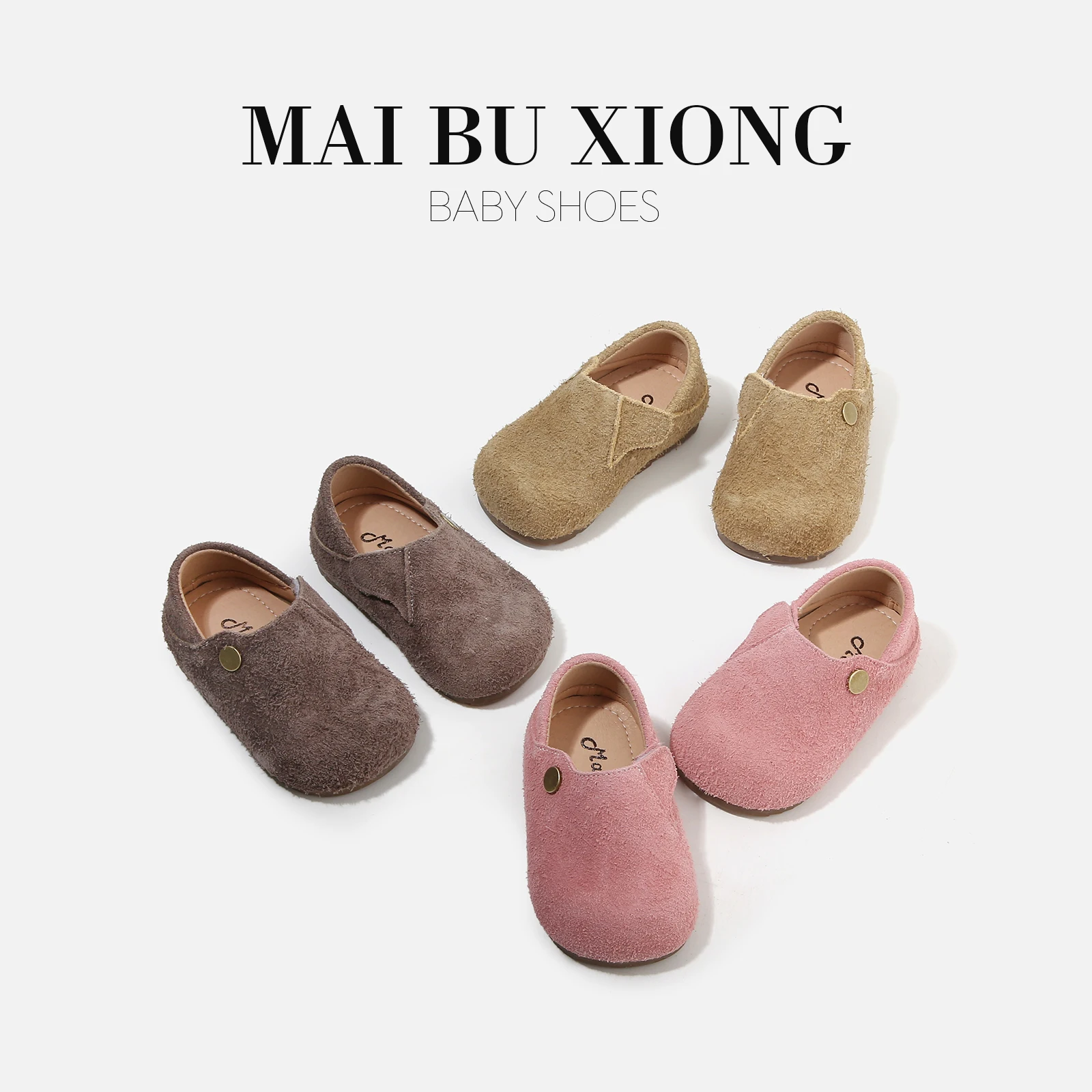 Se307ed3b0239463bae526805cd20714aXjpg Shoes Store