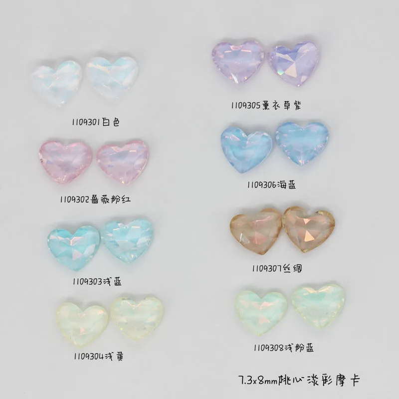 

Аврора сердце любовь ювелирные изделия украшения для ногтей очаровательные 3D Ногти Сделай Сам кристалл плоским дном красочные детали мокко аксессуары