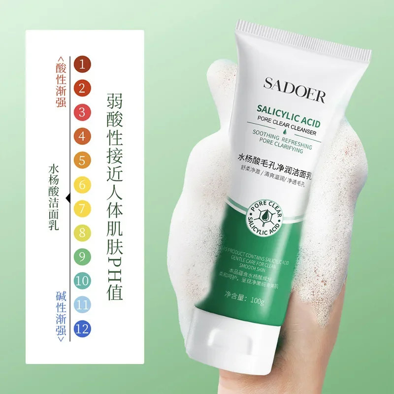 Facial Cleanser Salicylic Acid Deep Cleaning Cleanser Remove Blackheads Clarifying Pores Oil Control