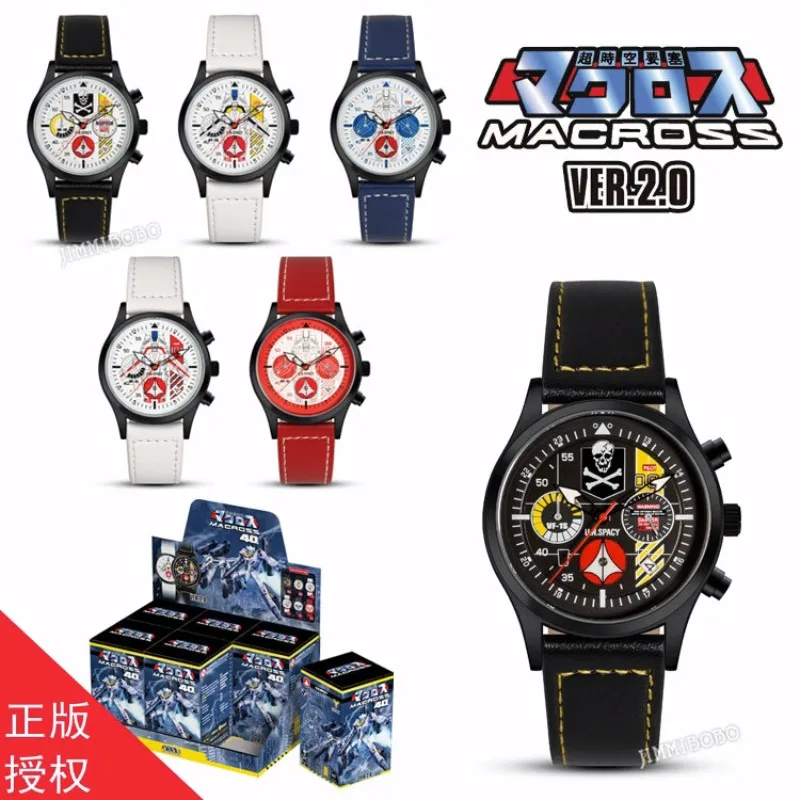 

Fortress Macross Co Branded Watch Quartz Watch Robotech Watch Children Gift