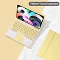 Yellow C
