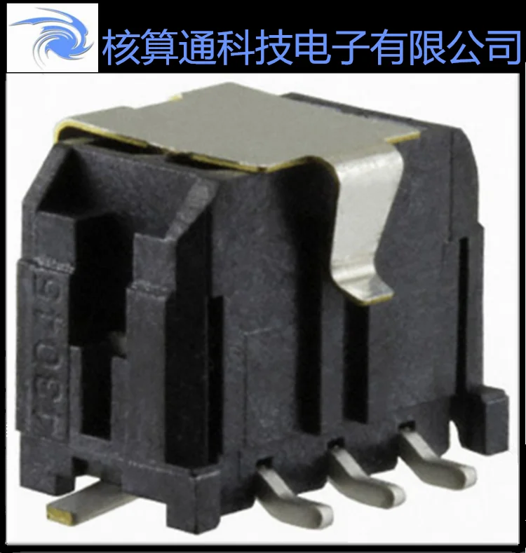 

Free shipping 0430450620 430450620 43045-0620 6P 3.0mm 10PCS