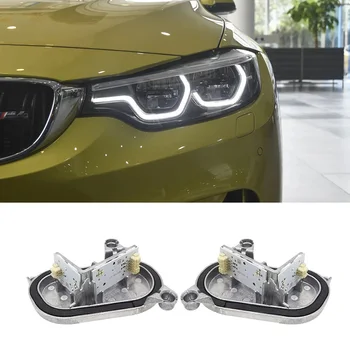 White DRL Modules For 2017-2020 BMW M3 M4 F80 F32 F36 F33 F82 Daytime Running Light Turn Signal Light 63117493229 63117493230 1