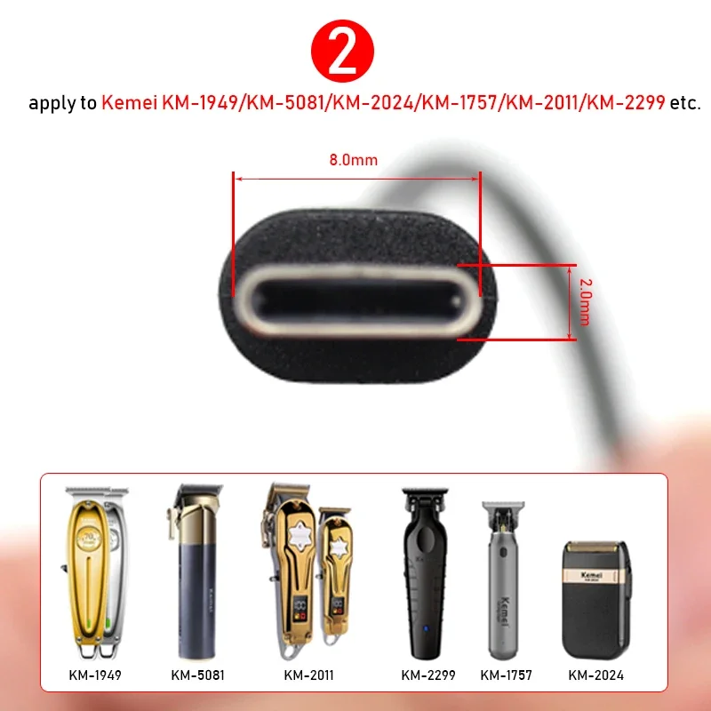 Original USB Power Charger Cable for Kemei 1986PG 1949 2028 2026 Professional Hair Clipper Hair Trimmer Machine Accessories 3