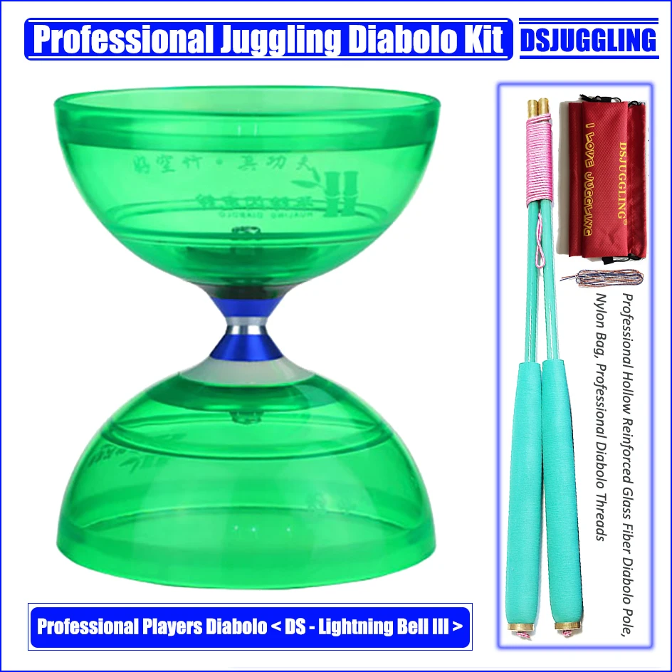 Diabolo Kits Various Plays Faster and Mute Competition Use Of Professional Players Yoyo Toy
