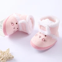 Winter Baby Boots Cute Cartoon Warm Newborn Walking Shoes for Infant Kids Thicken Warm Plush Non Slip Snow Boots 0-18 Months 4
