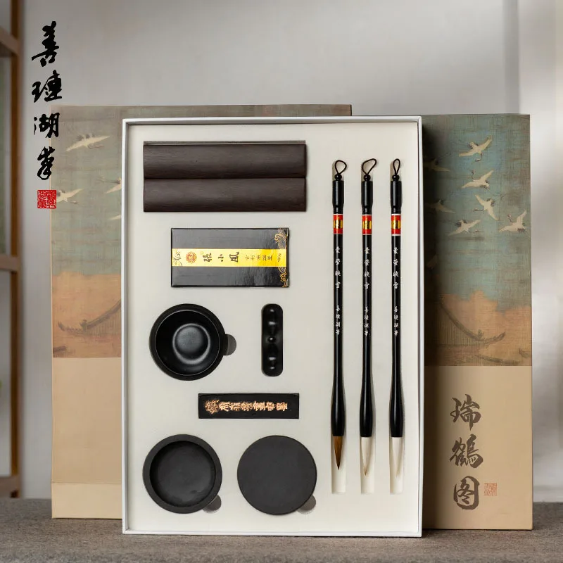 

Four Treasures Set For Beginners, Brush For Beginners, Felt Inkstone Table, Special Supplies For Brushes, Water Writing Cloth, C
