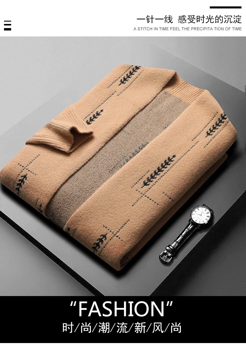 Description Picture 4 of itemFashion brand shawl knitted cardigan Spring and Autumn 2024 new exquisite jacquard Korean casual sweater high-quality coat