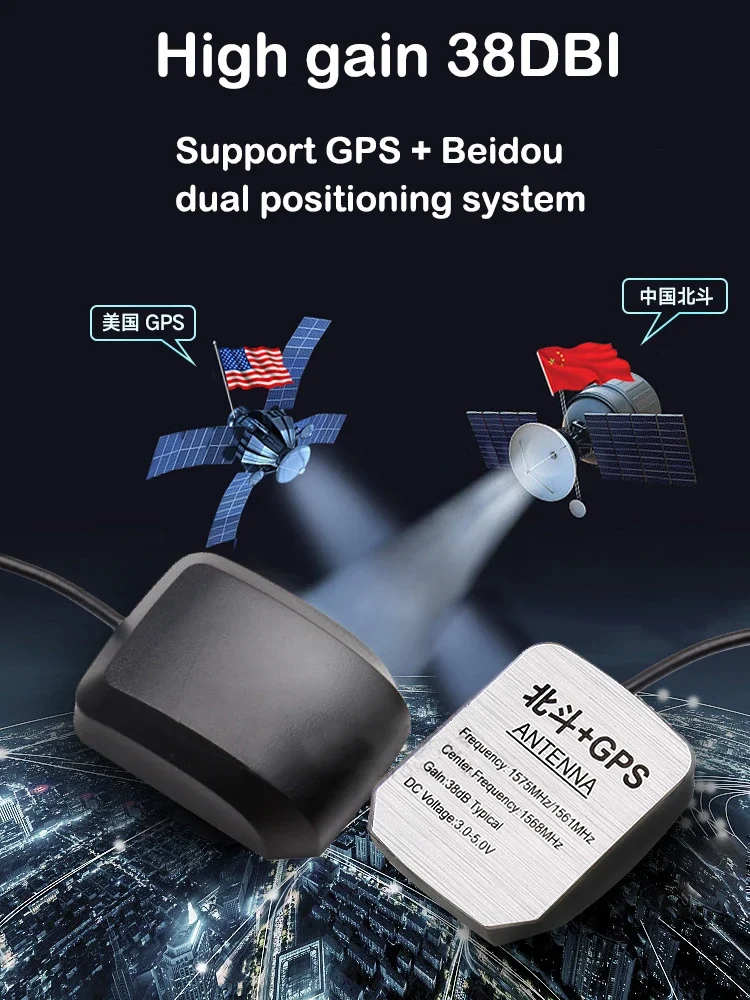 고정밀 GPS + BD 듀얼 밴드 포지셔닝 안테나 28dbi 증폭기 실외 자동차 위성 네비게이션 신호 부스터 FAKRA SMA