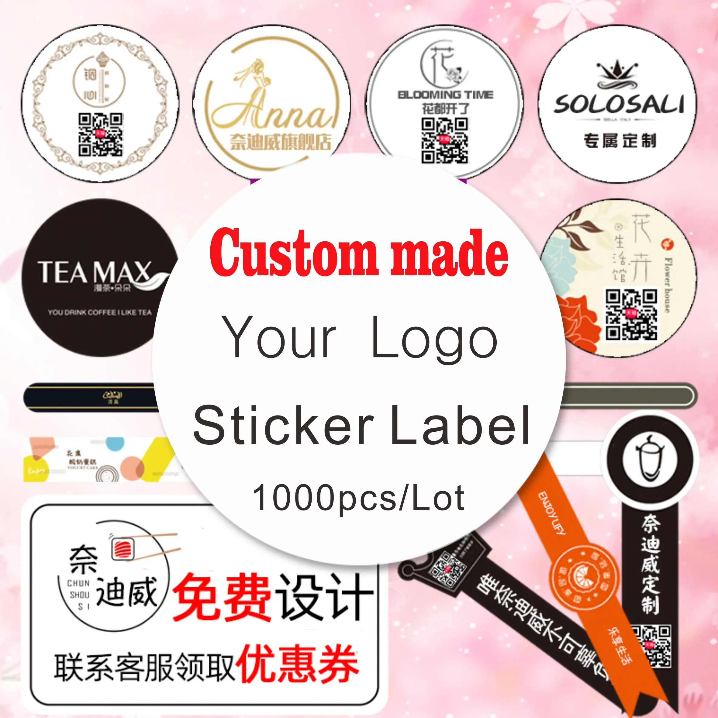 1000 Custom Verpackung Label Aufkleber Individuelles Logo Label Aufkleber  Personalisierte Aufkleber Design Ihre Eigenen Aufkleber - AliExpress