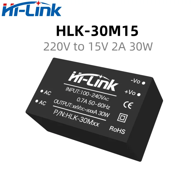 하이링크 OEM ODM HLK-30M15 AC to DC 15V 30W 2A 스텝 다운 전원 공급 장치 모듈 컨버터, 지능형 가정용 스위치 전원 모듈