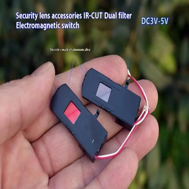 1 Pezzo Filtro IR-CUT Doppio con Interruttore Elettromagnetico DC 3V-5V per Lenti di Sicurezza a Cassetto, Accessori Fai-da-te - Image 2