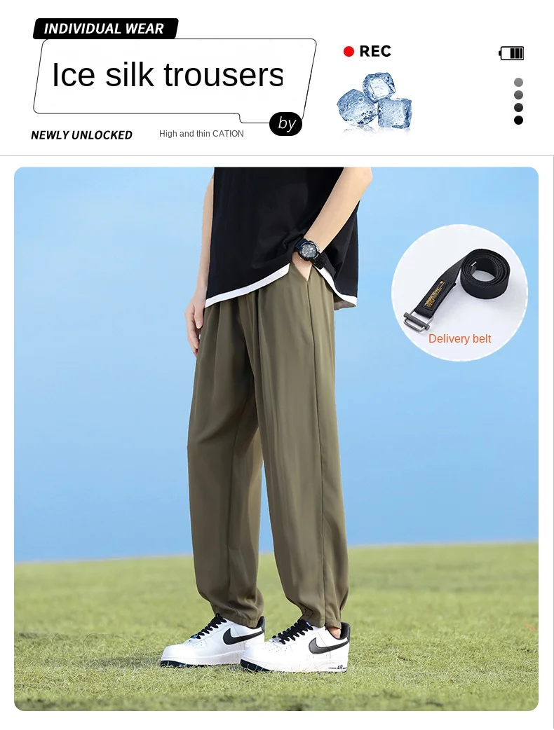 Description Picture 4 of itemSummer New Large Size Men's Suit Pants Ice Silk Thin Casual Pants plus Size Quick-Drying Breathable Trousers Skinny Pants Loose