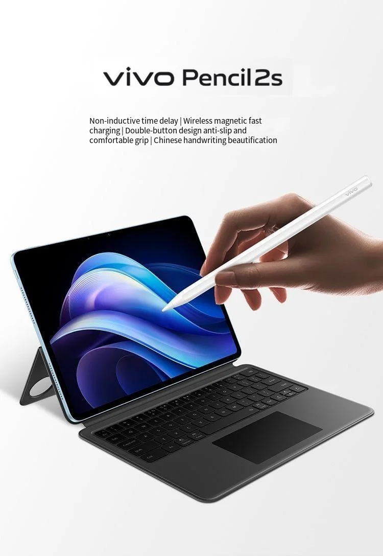 original vivo Pencil 2s stylus is suitable for vivo Pad 3 series, Pad 2, iQOO Air, Air, iQOO 2