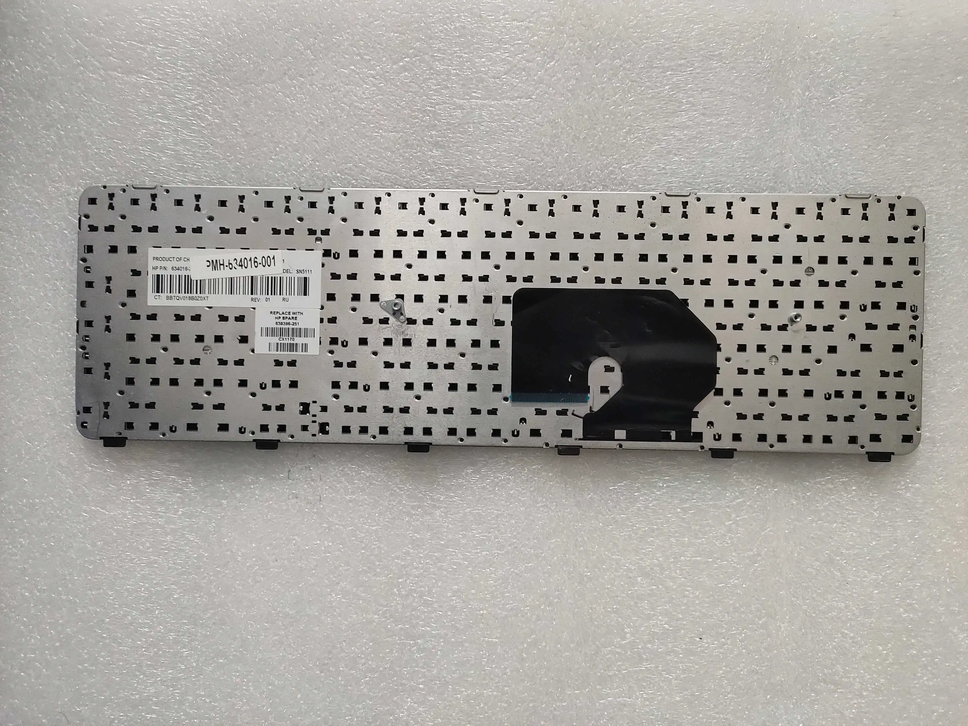 þ HP Pavilion DV7-6000 DV7-6100 DV7-6200 DV7-6152ER NoBacklight  Ʈ