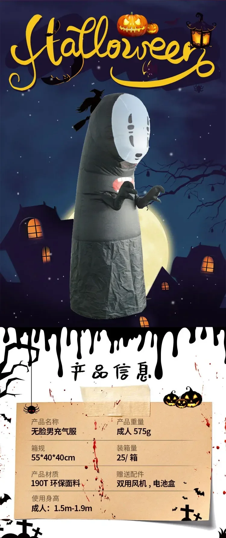 Se30c274bef764cc69014f909e07bf7576 - Studio Ghibli Store