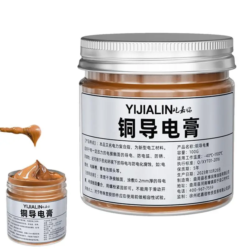 

Automotive Grease 100g Rust-proof Electrical Copper Grease Versatile Car Conductive Lubricant Automotive Compound Grease For