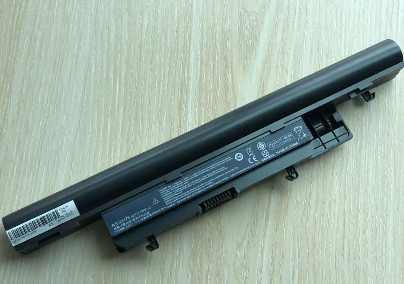 Bateria Do Portátil Para Packard Bell Butterfly S2 Para Série De.