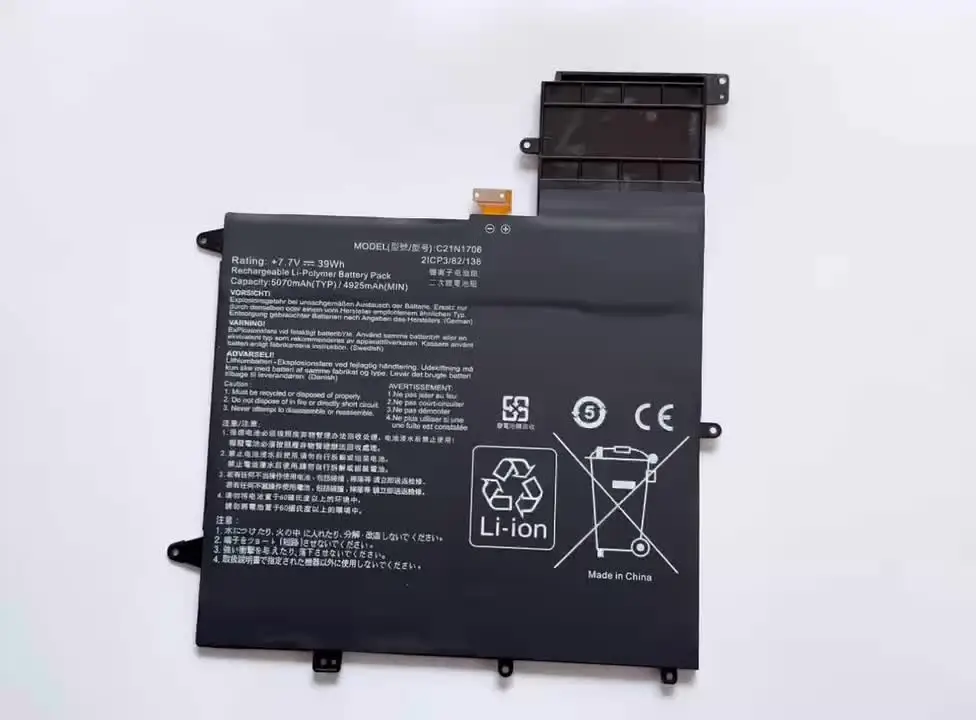 Genuine C21N1706 Laptop Battery For ASUS ZenBook Flip S UX370U