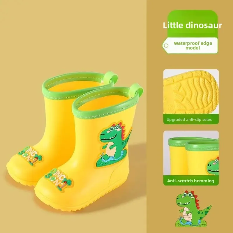 Yellow Dinosaur [upgraded edging]]