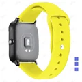 Yellow-17