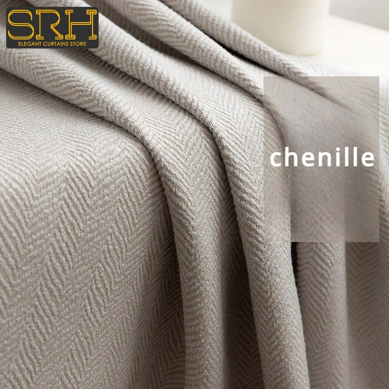 

Solid Color Herringbone Pattern Chenille Blackout Curtains Modern Simple Luxury Living Room Bedroom Hall Thicken Fabric Custom