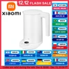 XIAOMI MIJIA Thermostatic Electric Kettles 2 Pro,Tea Kettle for Hot Water, Coffee & Tea,1.7L,With Auto Shut-Off,220V,CN Version 1