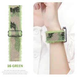 Elastic Nylon Scrunchie Strap - 42 44 45 49mm (16 Green plush)