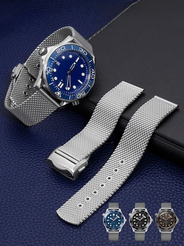 Milano Mesh Belt Soft Waterproof 20Mm Accessori Da Uomo Per Omega Cavalluccio Marino 300 Cintura In Acciaio Osservazione Nuovo Cinturino Smerigliato