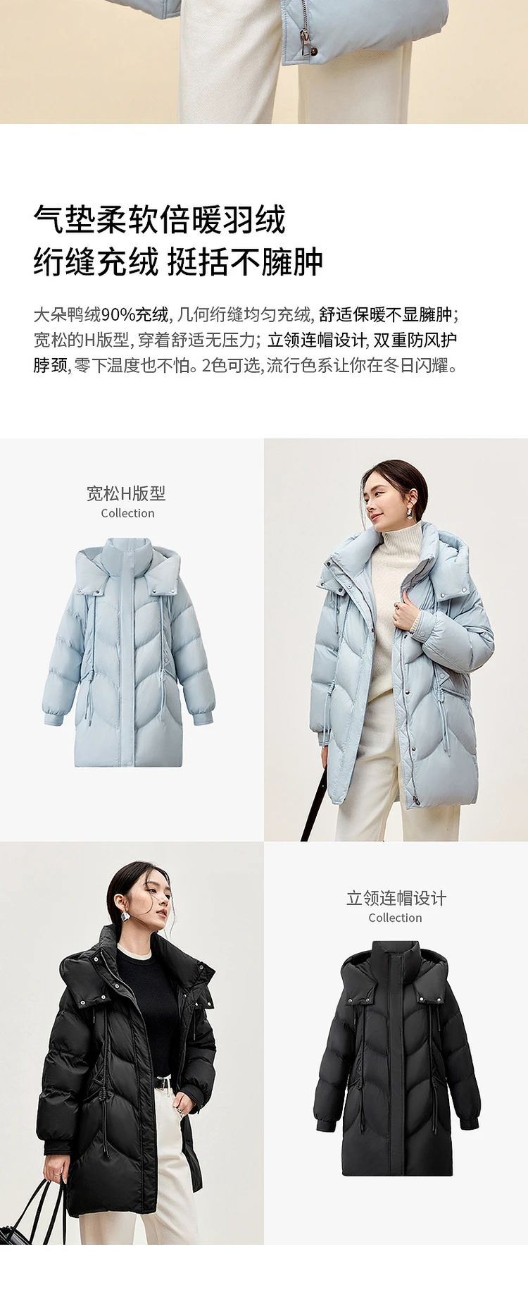 SENTUBILA 90% White Duck Down Coat Women 2024 Winter Thick Stand Neck Long Down Coat Puffer Jacket Women Outerwear W44Y56274