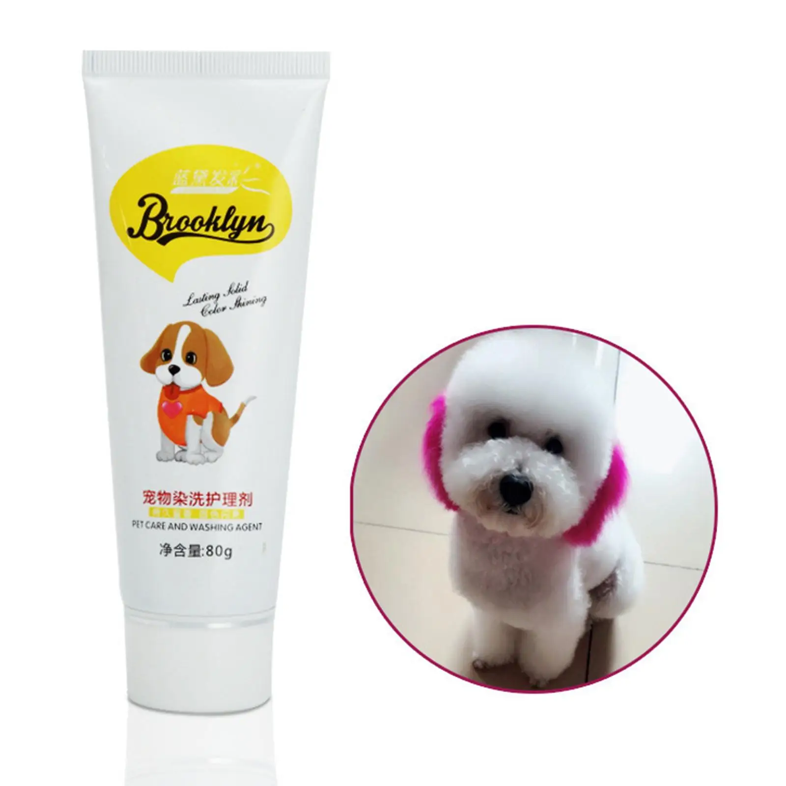 Dog Hair Dye Safely Grooming Lightweight Pet Care Professional Hair Dye Coloring Dog Hair Dye Safely Grooming Lightweight Pet Care Professional Hair Dye Coloring