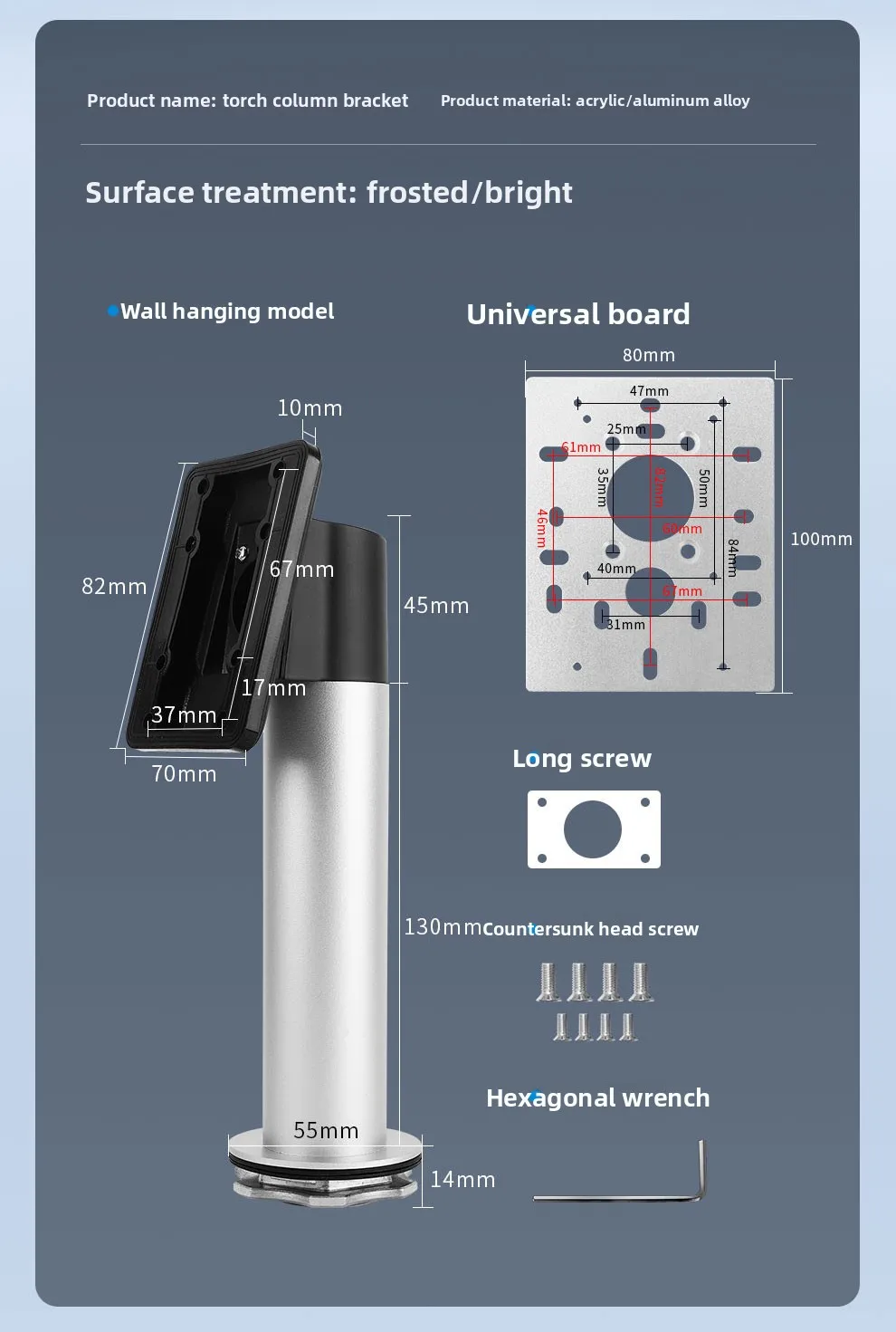 facial recognition universal bracket access control bracket wall-mounted column