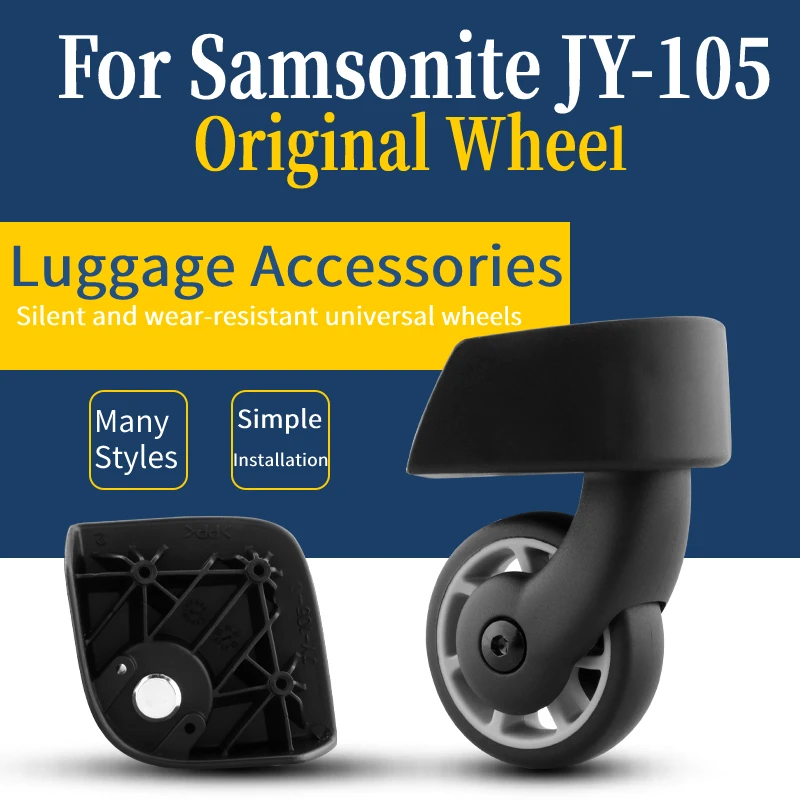 Suitable for Samsonite JY105 suitcase wheel replacement trolley case