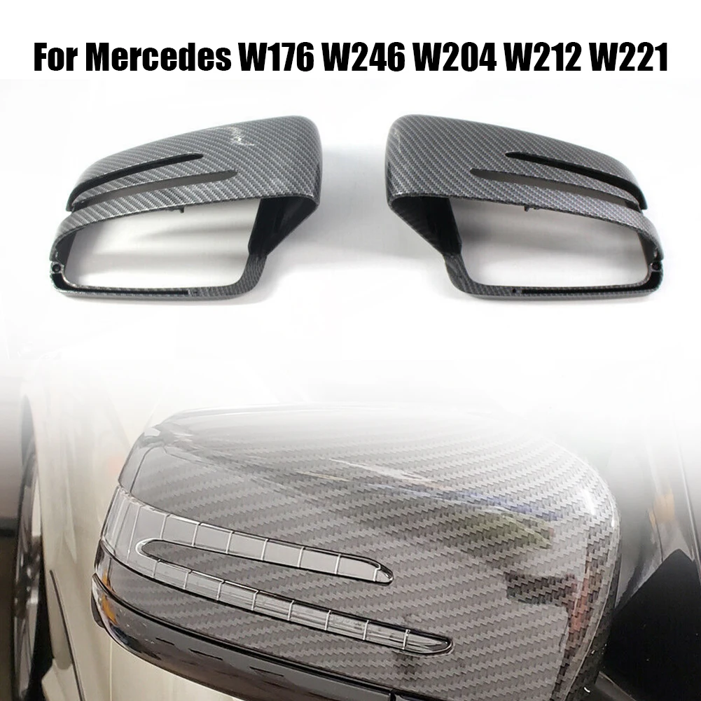 

Боковая зеркальная Крышка для Benz W204 W212 W218 W176 W221, 1 пара