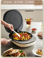 Bear Pancake Makers Detachable Double Plate Electric Baking Double Side Heating Multi-Function Griddle Electric Baking Pan 2