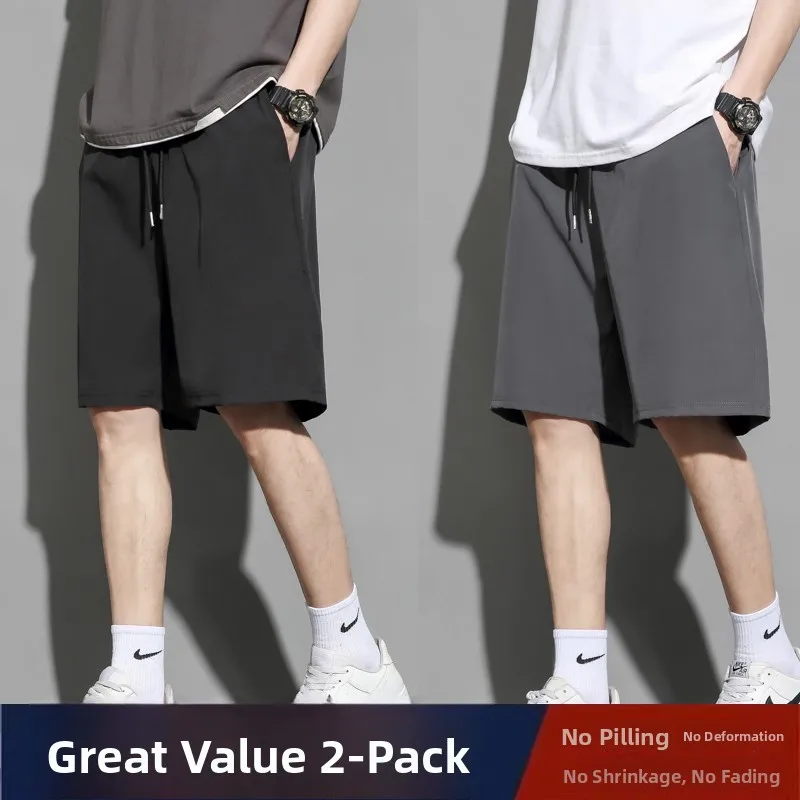 Black + dark gray (two pieces)